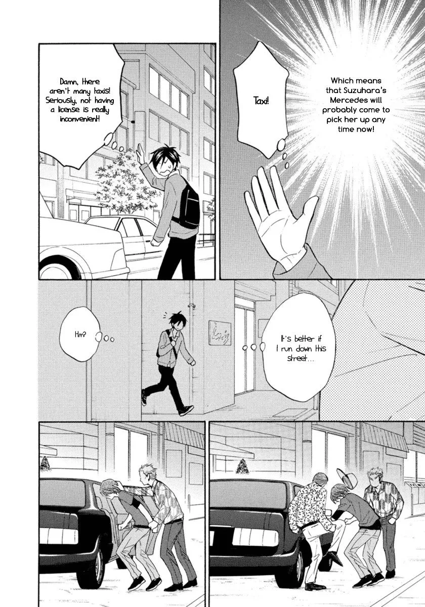 Ameiro Paradox Chapter 15 page 9 - 