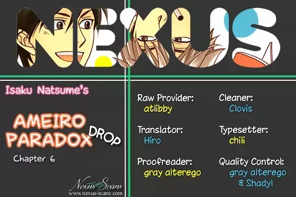 Ameiro Paradox Chapter 16 page 1 - 