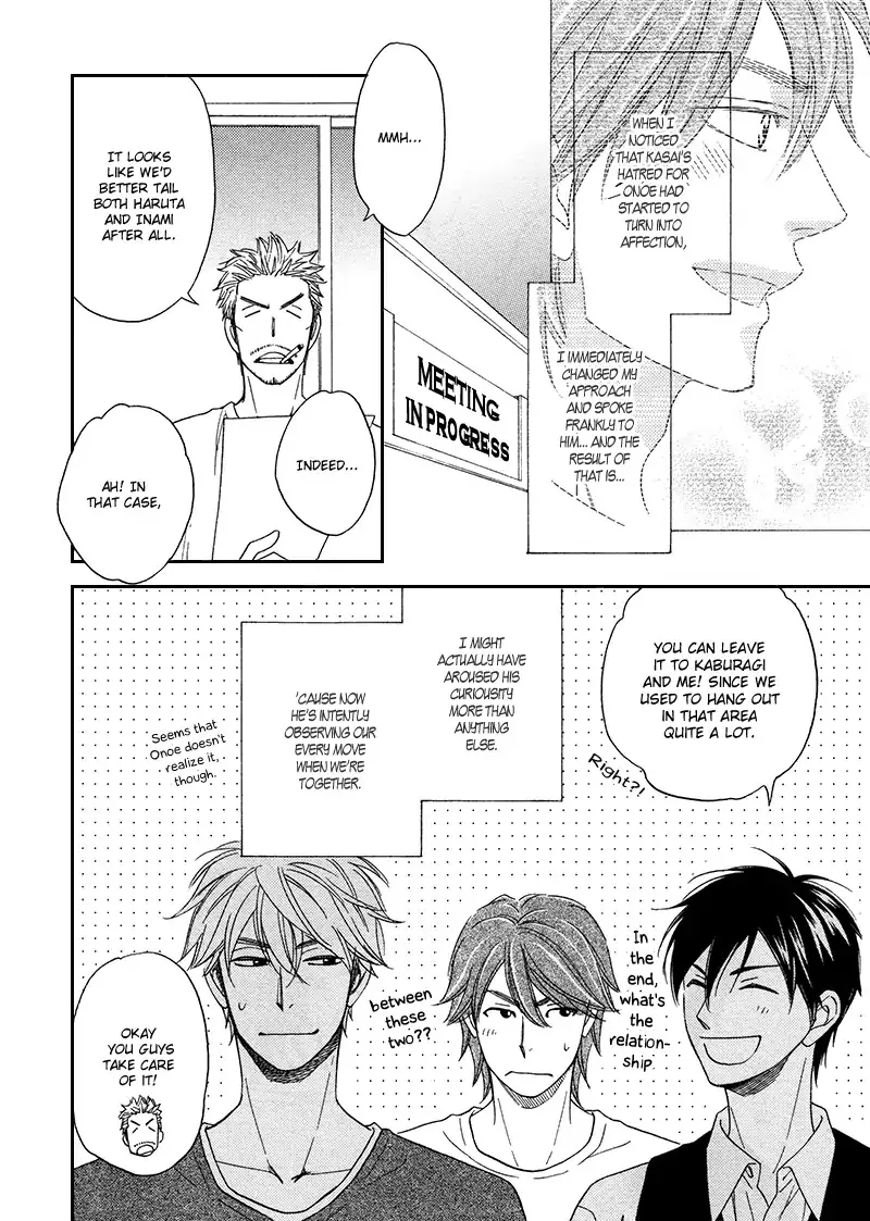 Ameiro Paradox Chapter 16 page 11 - 