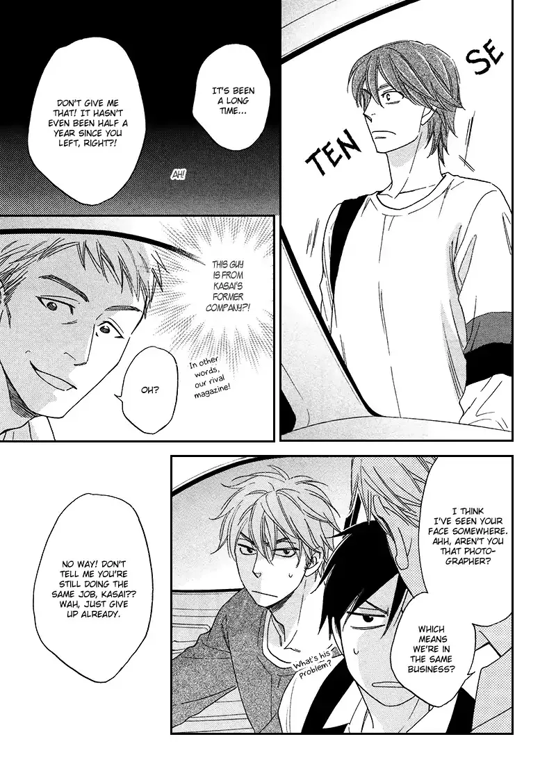 Ameiro Paradox Chapter 16 page 18 - 
