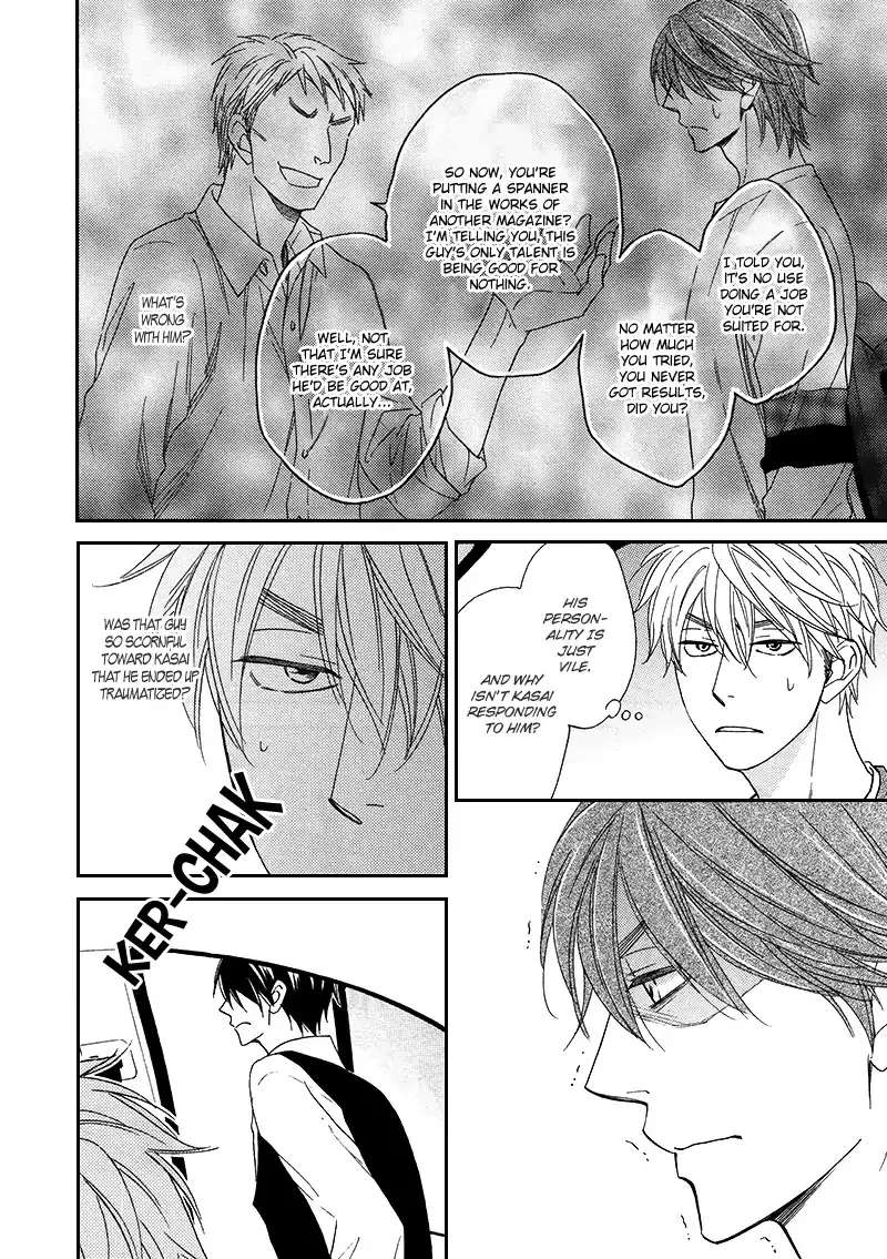 Ameiro Paradox Chapter 16 page 19 - 