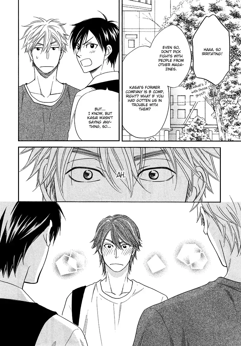 Ameiro Paradox Chapter 16 page 23 - 
