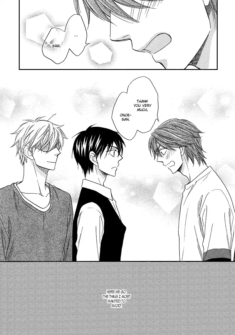 Ameiro Paradox Chapter 16 page 24 - 