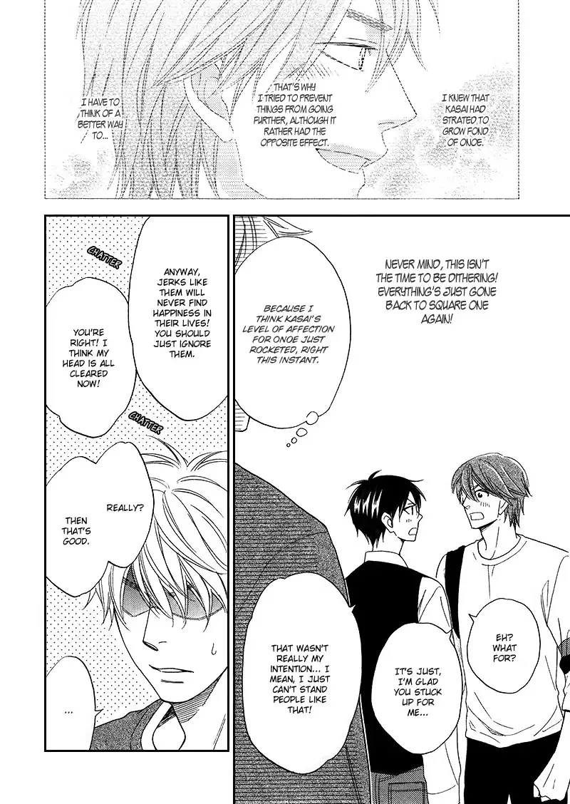 Ameiro Paradox Chapter 16 page 25 - 