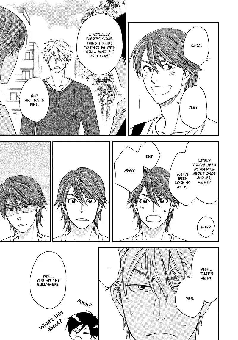 Ameiro Paradox Chapter 16 page 26 - 