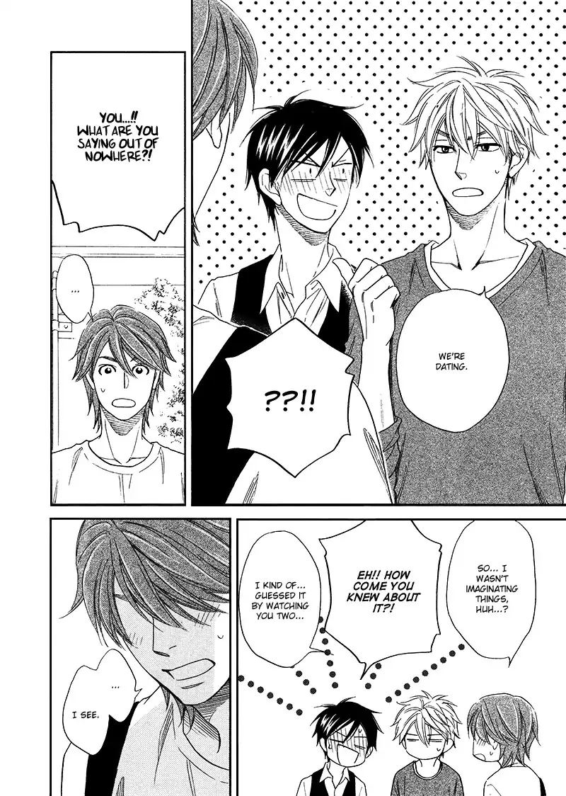 Ameiro Paradox Chapter 16 page 27 - 
