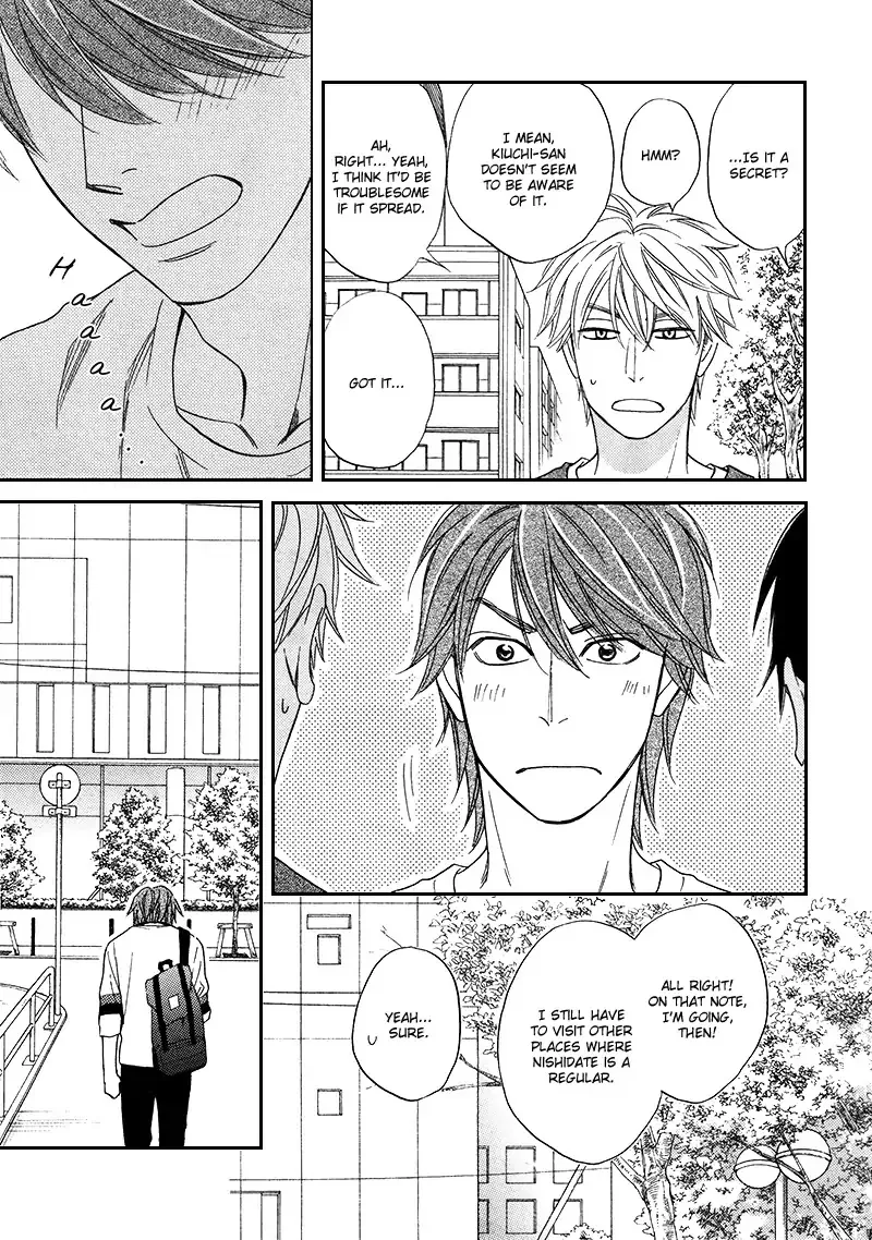 Ameiro Paradox Chapter 16 page 28 - 