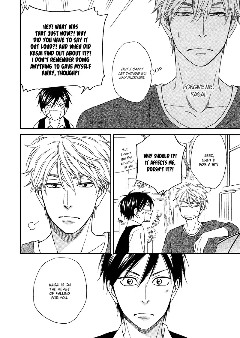Ameiro Paradox Chapter 16 page 29 - 