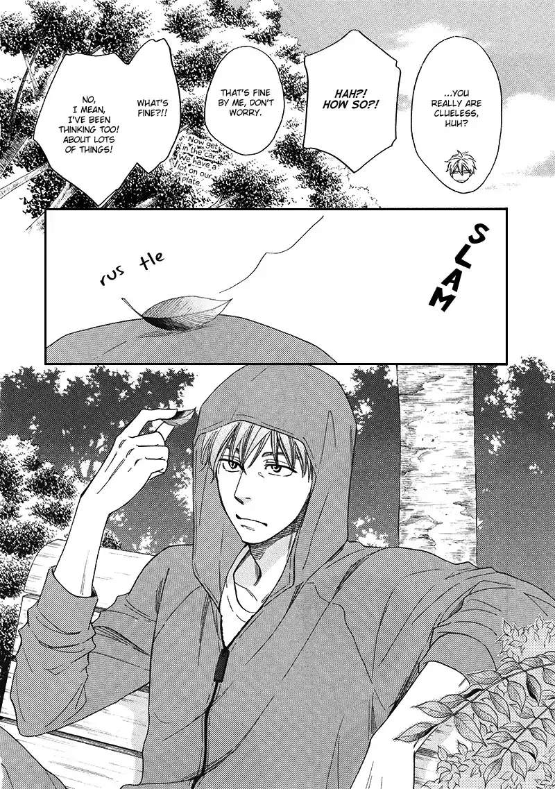 Ameiro Paradox Chapter 16 page 31 - 