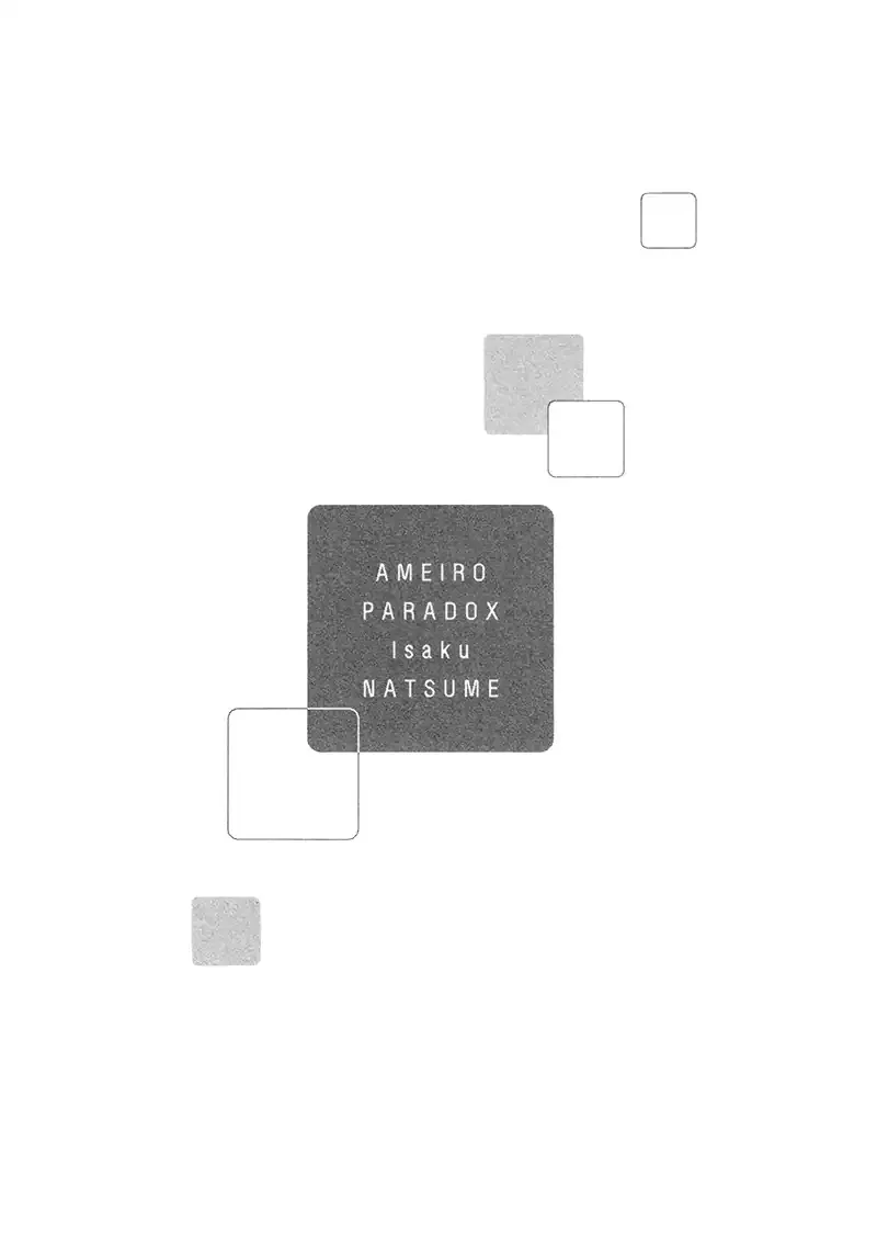 Ameiro Paradox Chapter 16 page 32 - 