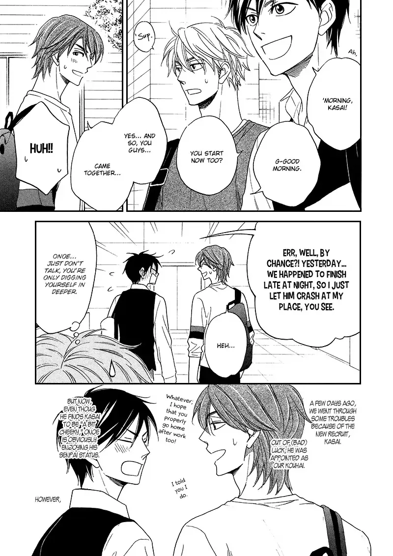 Ameiro Paradox Chapter 16 page 10 - 