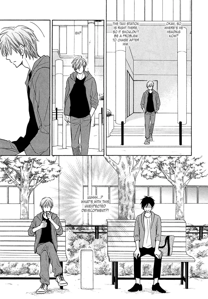 Ameiro Paradox Chapter 17 page 12 - 
