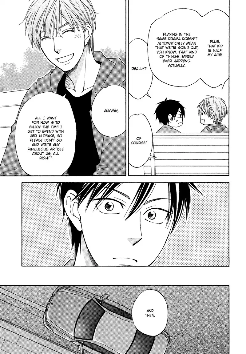 Ameiro Paradox Chapter 17 page 16 - 