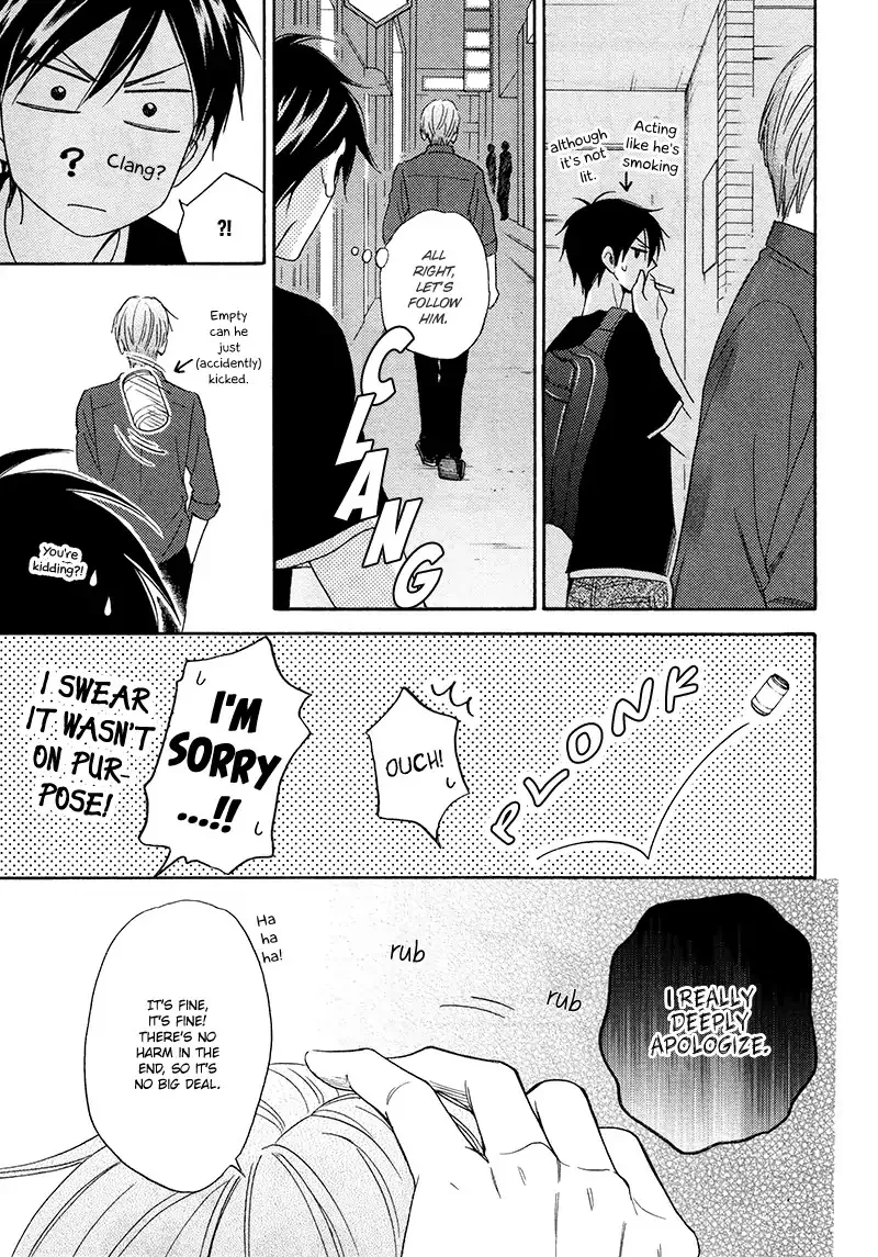 Ameiro Paradox Chapter 17 page 20 - 