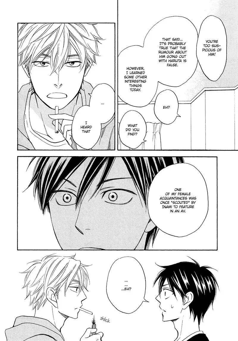 Ameiro Paradox Chapter 17 page 25 - 