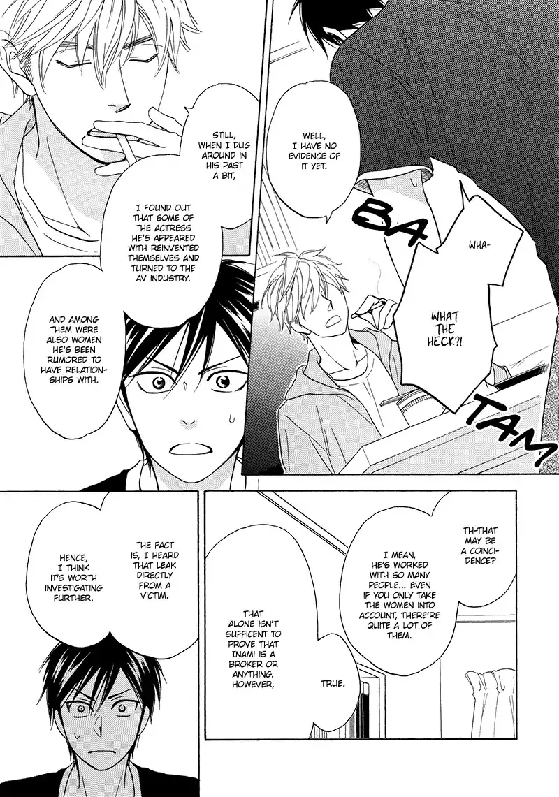 Ameiro Paradox Chapter 17 page 26 - 