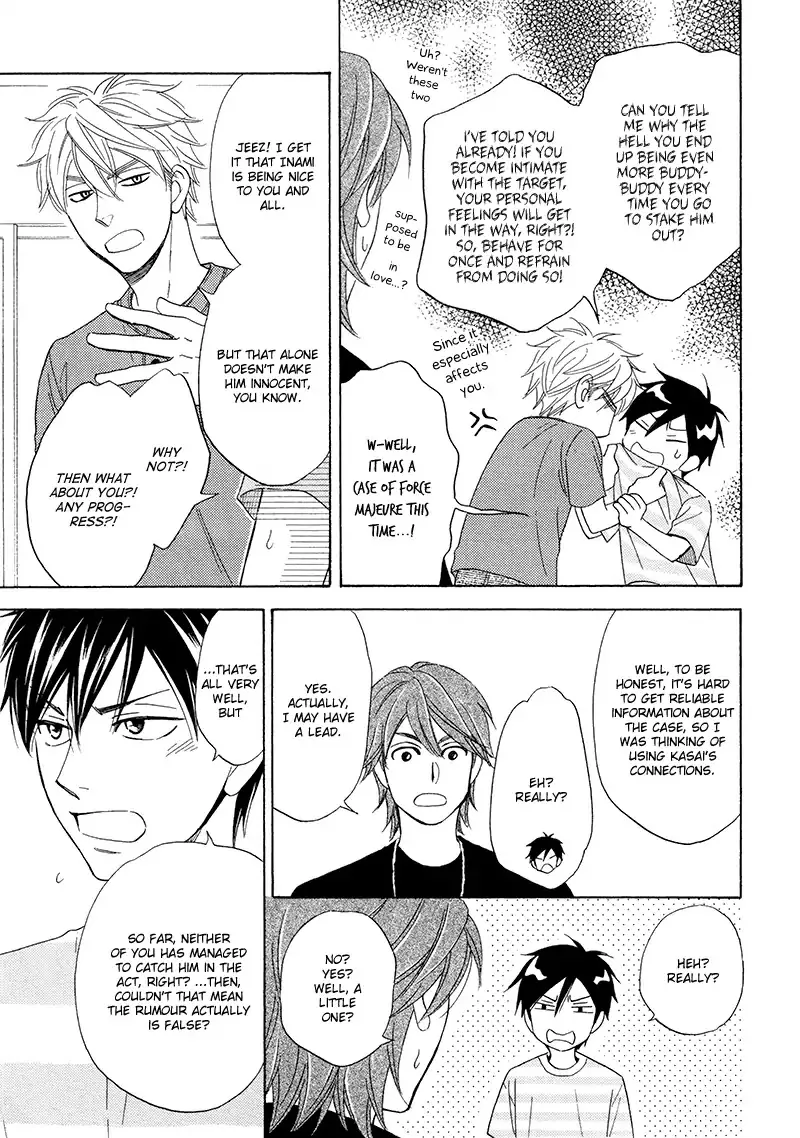 Ameiro Paradox Chapter 18 page 12 - 