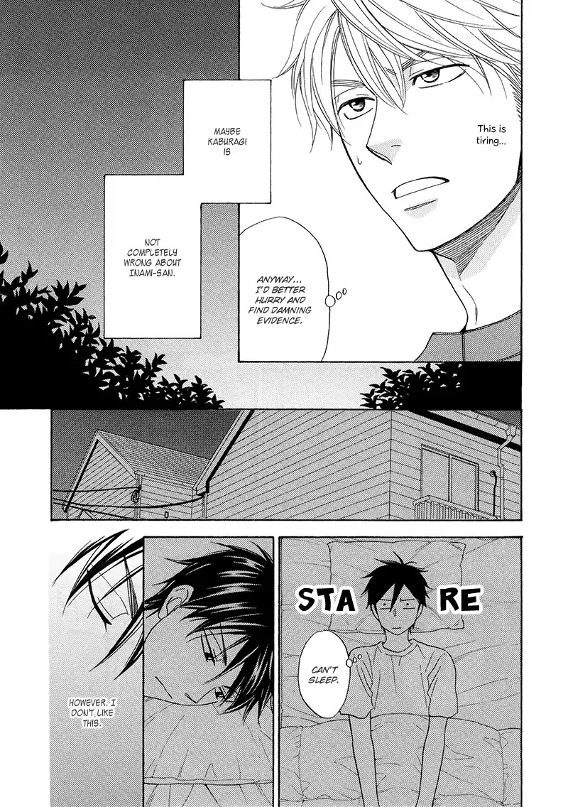 Ameiro Paradox Chapter 18 page 18 - 