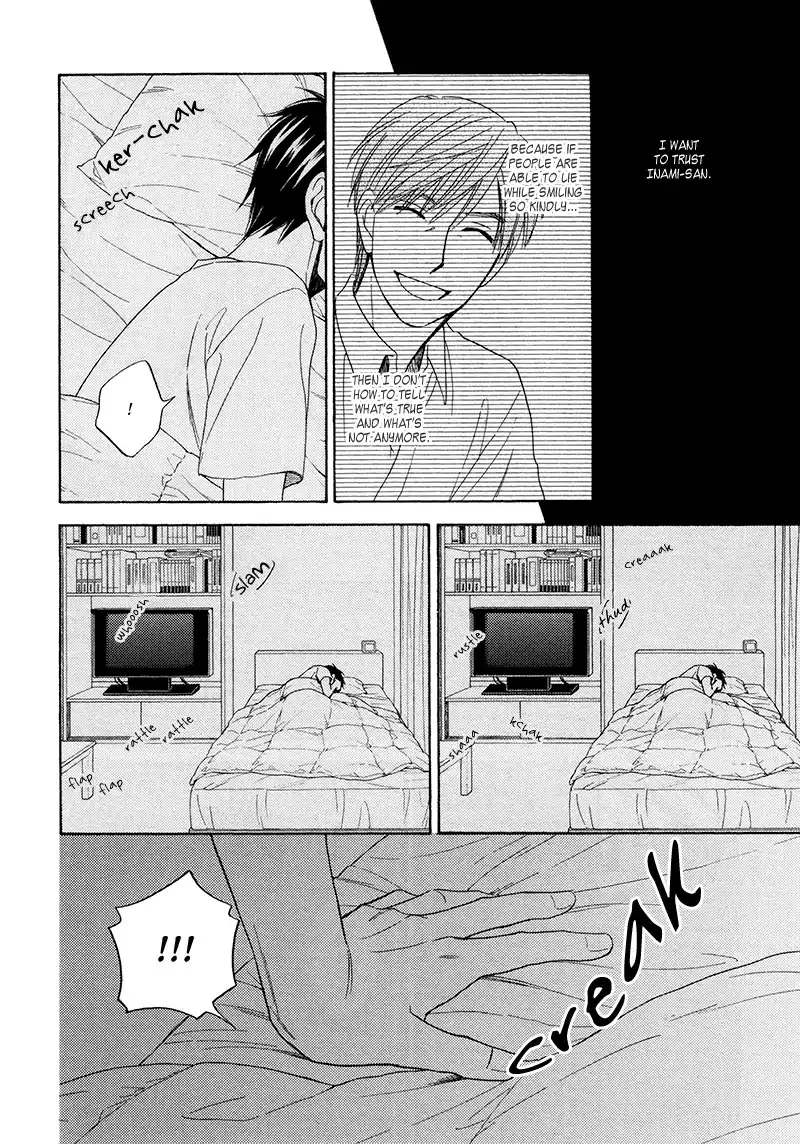 Ameiro Paradox Chapter 18 page 19 - 
