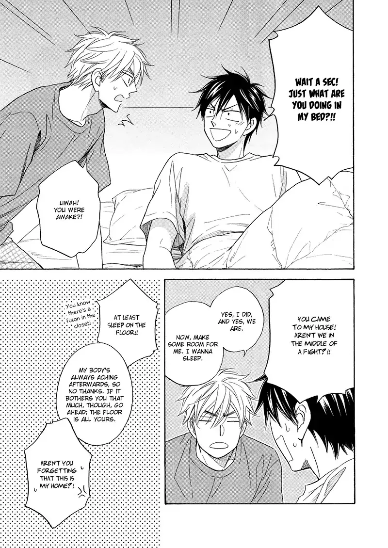 Ameiro Paradox Chapter 18 page 20 - 