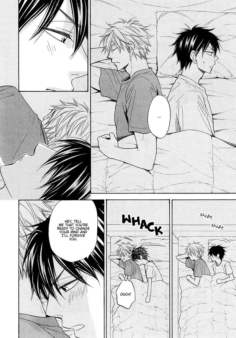 Ameiro Paradox Chapter 18 page 21 - 