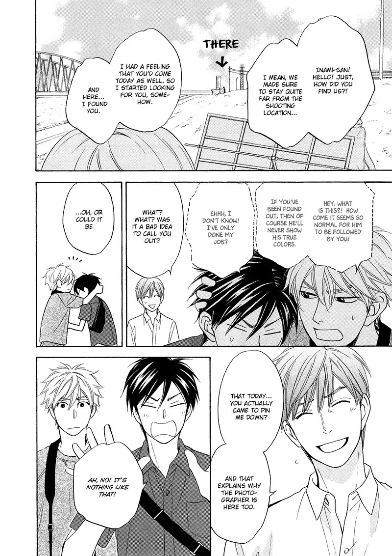 Ameiro Paradox Chapter 18 page 25 - 