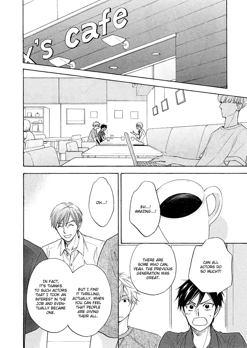 Ameiro Paradox Chapter 18 page 27 - 