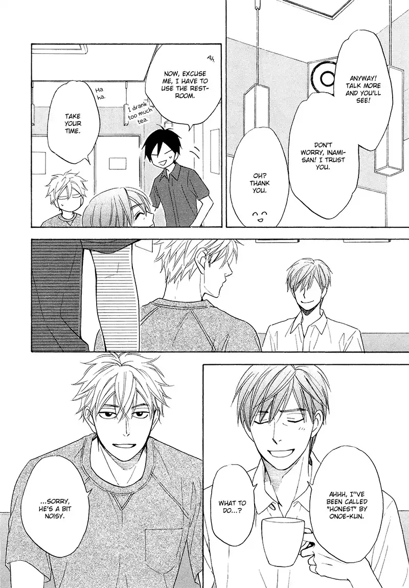 Ameiro Paradox Chapter 18 page 29 - 