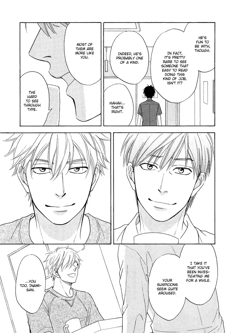 Ameiro Paradox Chapter 18 page 30 - 