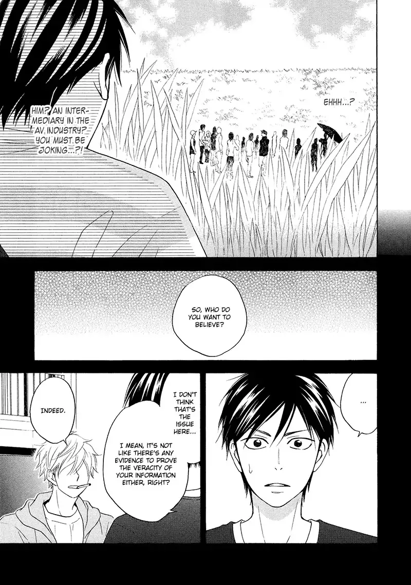 Ameiro Paradox Chapter 18 page 4 - 