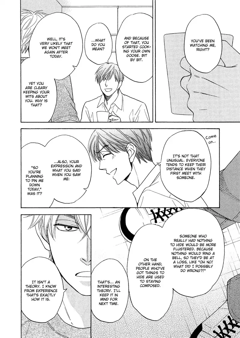 Ameiro Paradox Chapter 18 page 31 - 