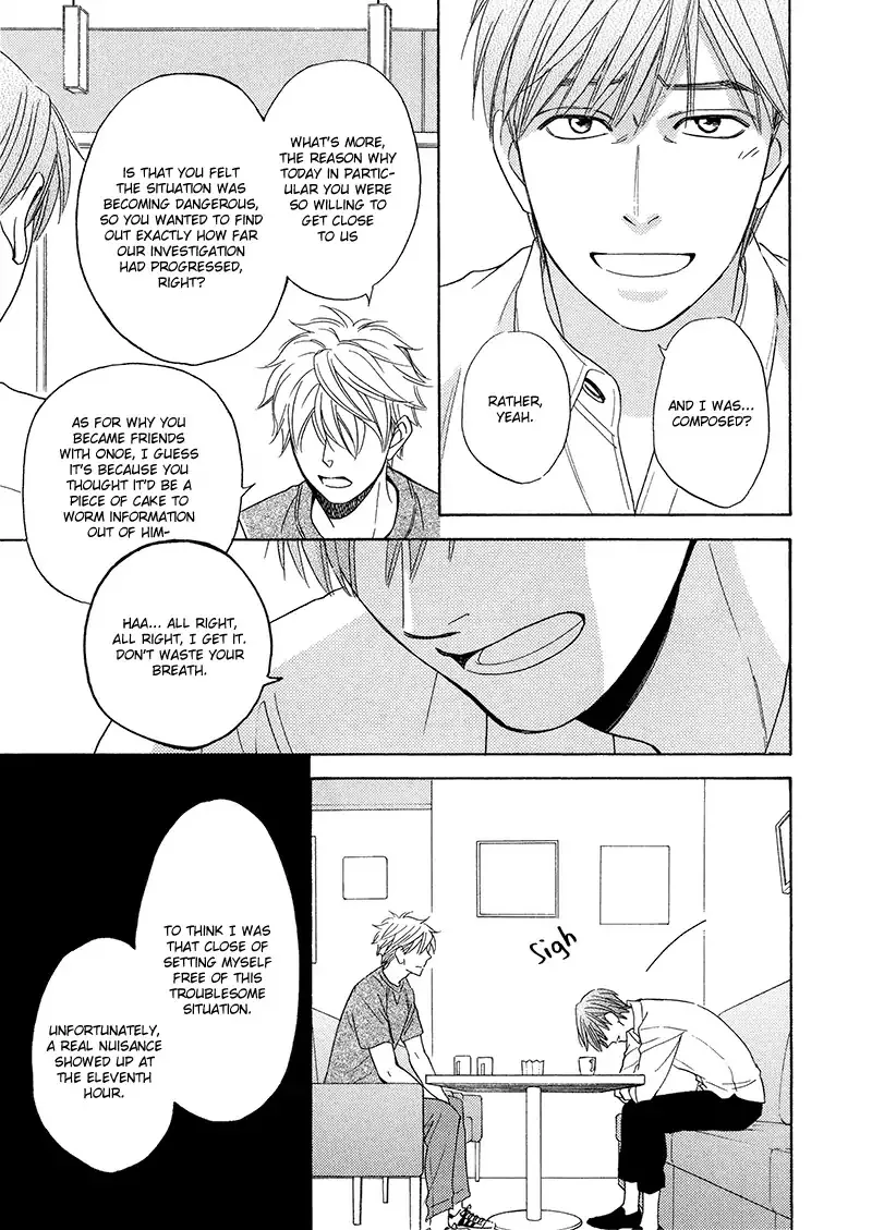 Ameiro Paradox Chapter 18 page 32 - 