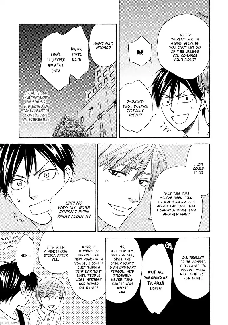 Ameiro Paradox Chapter 18 page 8 - 
