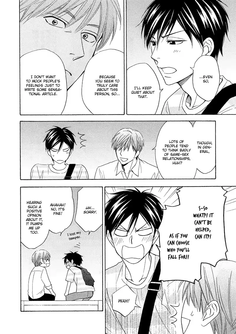 Ameiro Paradox Chapter 18 page 9 - 