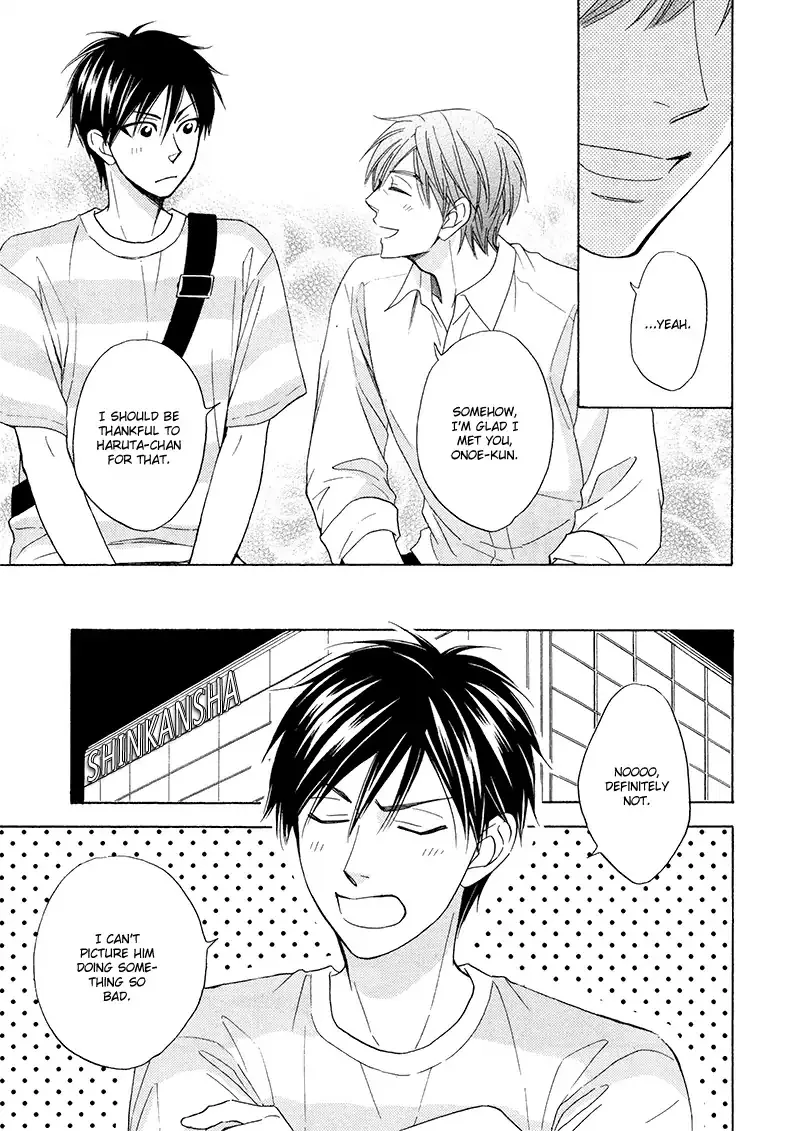 Ameiro Paradox Chapter 18 page 10 - 