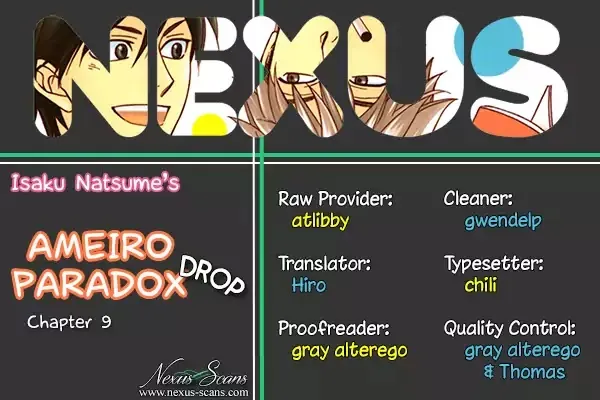 Ameiro Paradox Chapter 19 page 1 - 