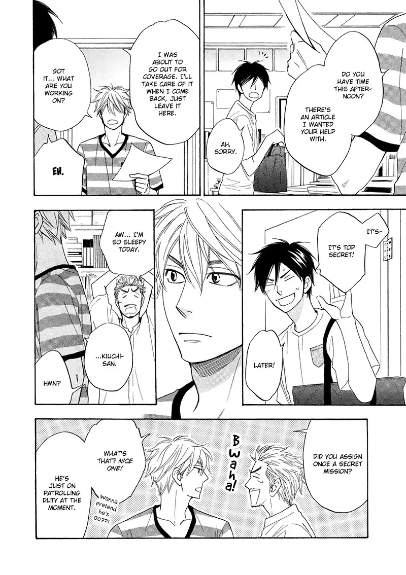 Ameiro Paradox Chapter 19 page 20 - 