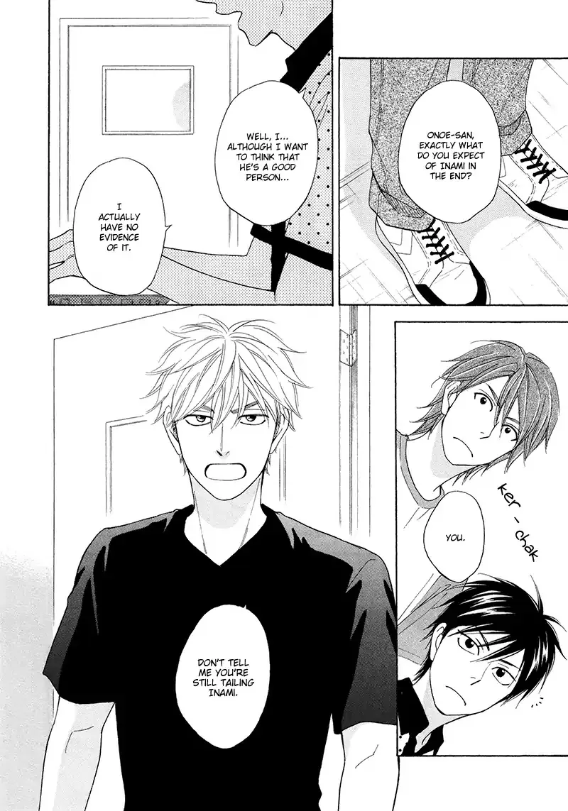 Ameiro Paradox Chapter 19 page 22 - 