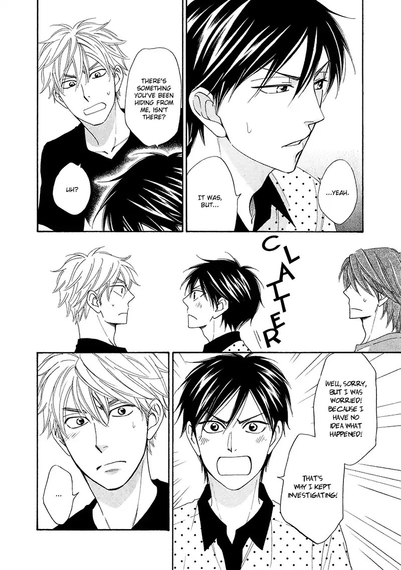 Ameiro Paradox Chapter 19 page 24 - 