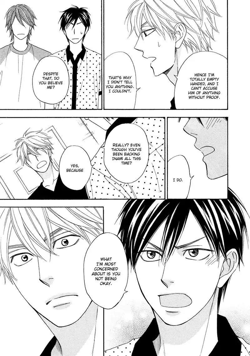 Ameiro Paradox Chapter 19 page 27 - 