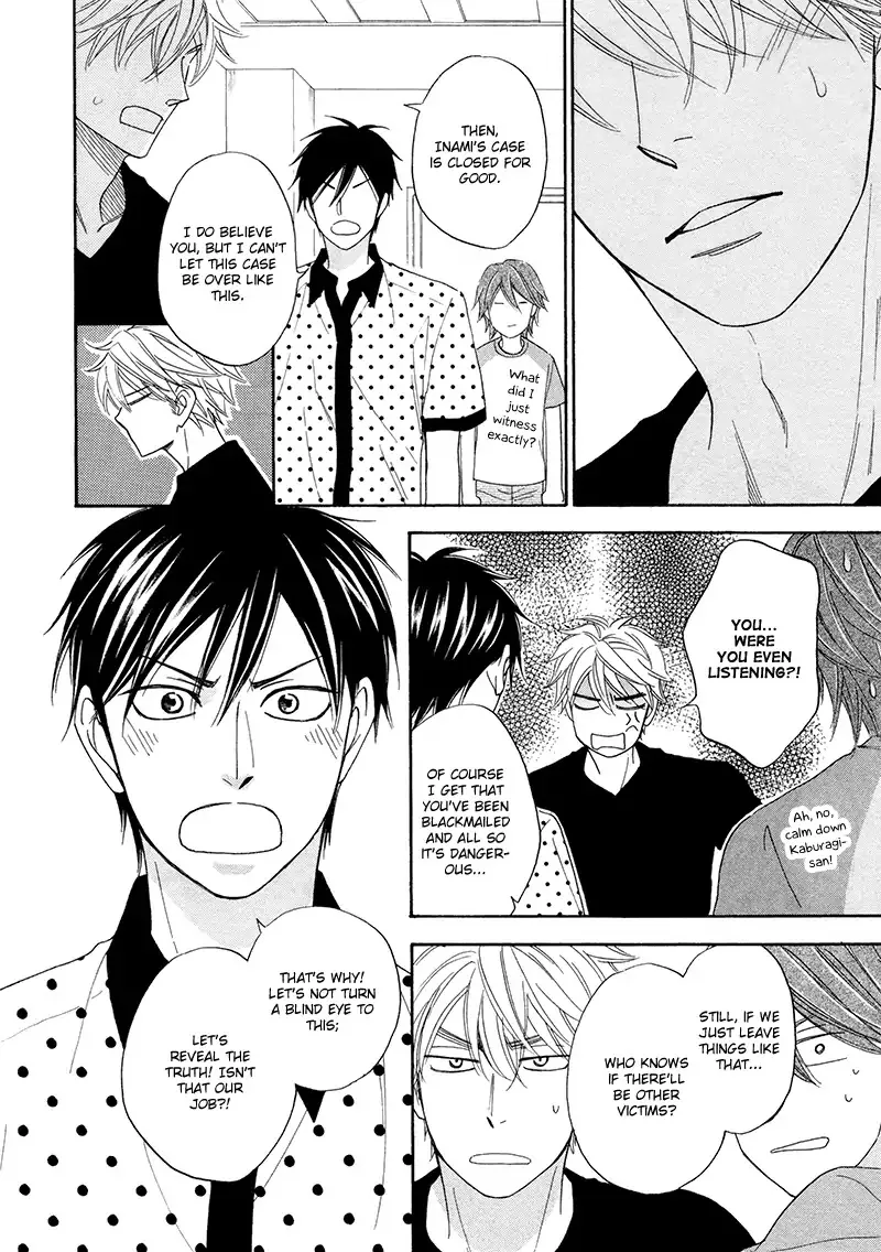Ameiro Paradox Chapter 19 page 28 - 