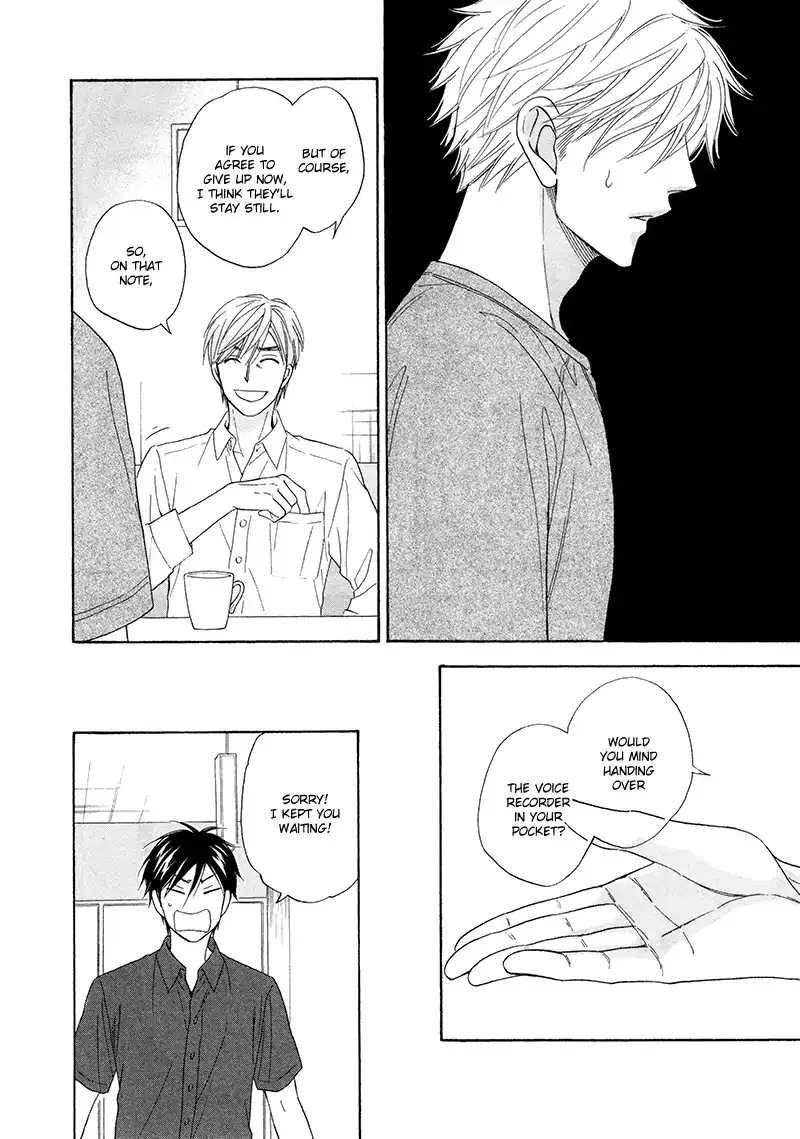 Ameiro Paradox Chapter 19 page 8 - 