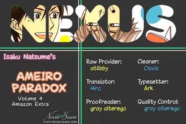 Ameiro Paradox Chapter 2 page 1 - 