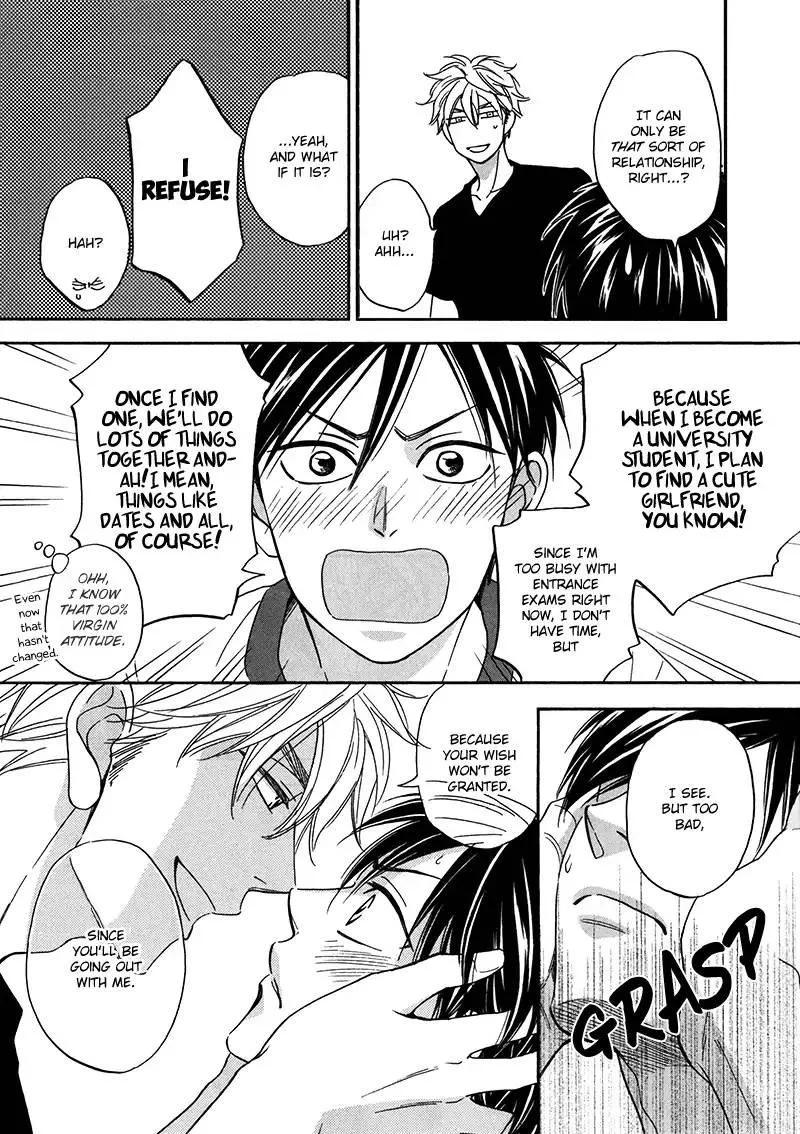 Ameiro Paradox Chapter 2 page 6 - 