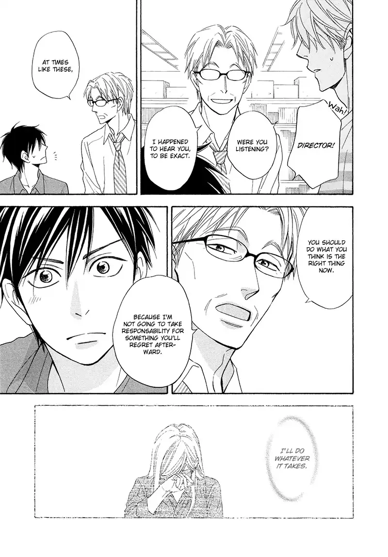 Ameiro Paradox Chapter 20 page 14 - 