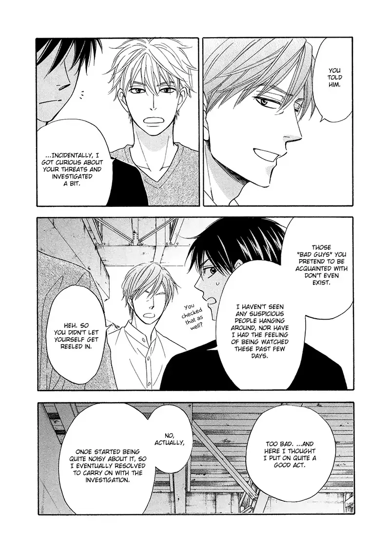 Ameiro Paradox Chapter 20 page 18 - 