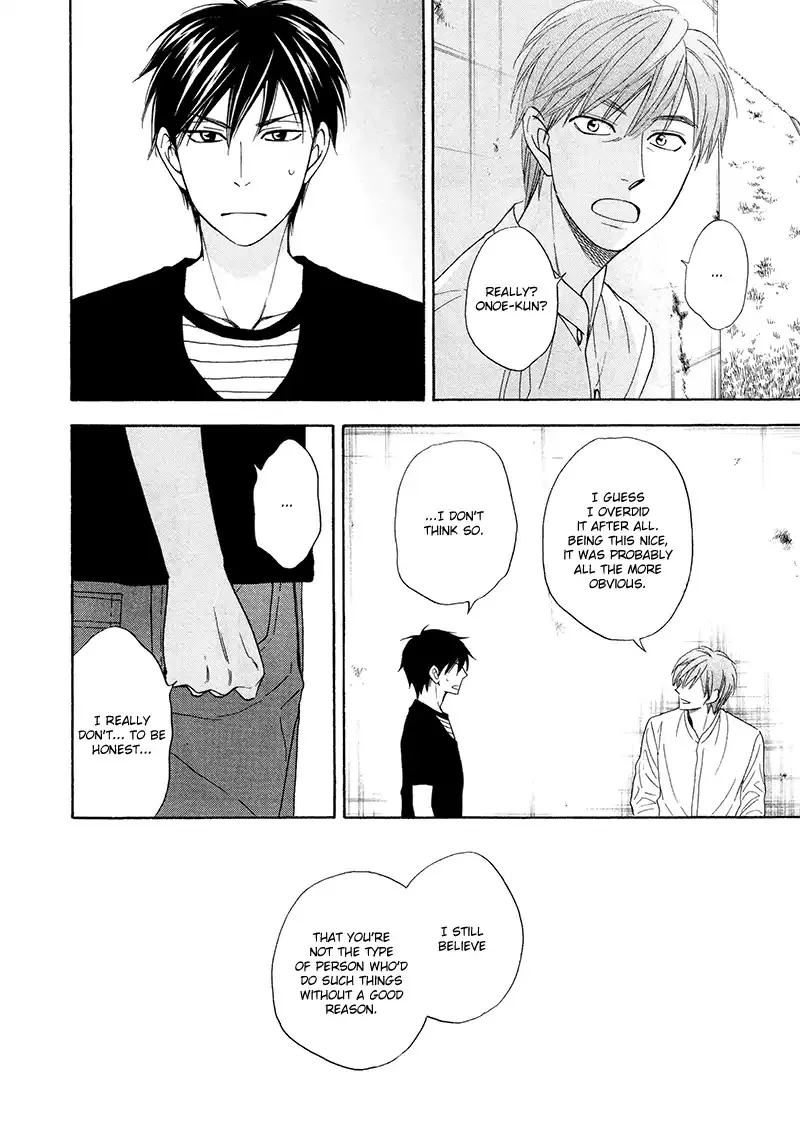 Ameiro Paradox Chapter 20 page 19 - 