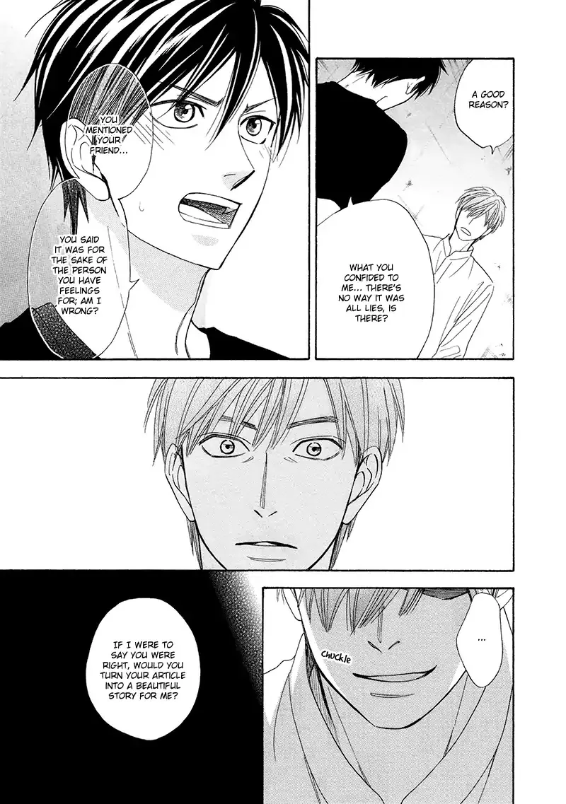 Ameiro Paradox Chapter 20 page 20 - 