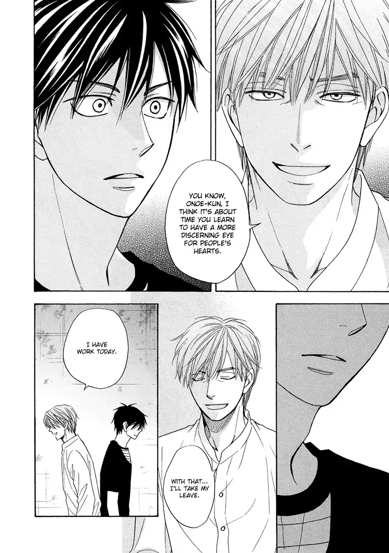 Ameiro Paradox Chapter 20 page 21 - 