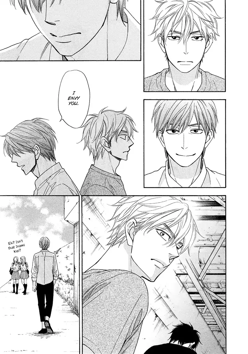 Ameiro Paradox Chapter 20 page 22 - 